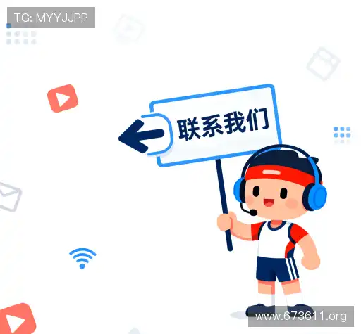 咨询解答